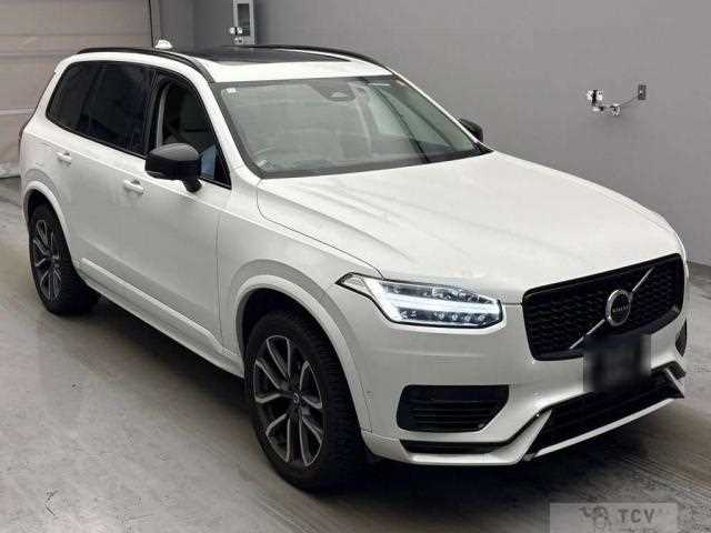 2023 Volvo XC90