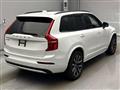2023 Volvo XC90