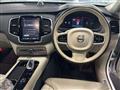 2023 Volvo XC90