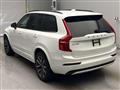 2023 Volvo XC90