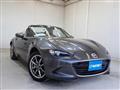 2023 Mazda Roadster