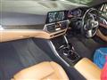 2022 BMW BMW Others