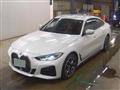 2022 BMW BMW Others