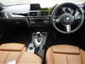 2017 BMW 1 Series