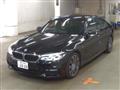 2020 BMW 5 Series