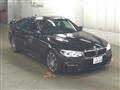 2020 BMW 5 Series