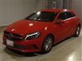 2017 Mercedes-Benz A-Class