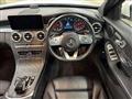 2019 Mercedes-Benz C-Class