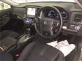 2015 Toyota Crown Hybrid