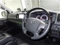 2016 Toyota Hiace Van