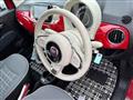 2020 Fiat 500