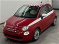 2020 Fiat 500
