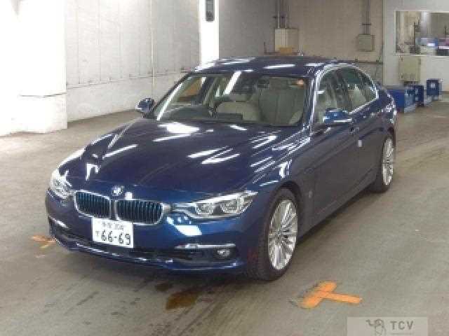 2017 BMW 3 Series