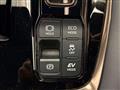 2023 Toyota Vellfire