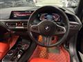 2023 BMW 1 Series