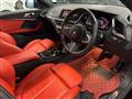 2023 BMW 1 Series