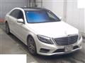 2015 Mercedes-Benz S-Class