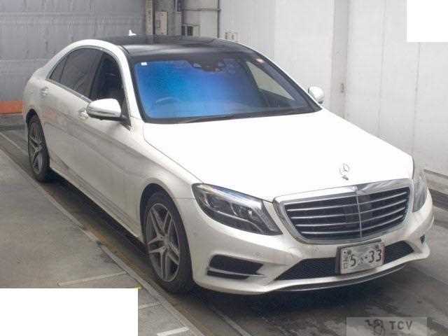 2015 Mercedes-Benz S-Class