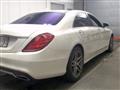 2015 Mercedes-Benz S-Class