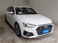 2023 Audi S4