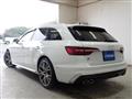 2023 Audi S4