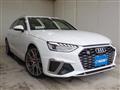 2023 Audi S4