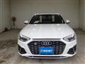 2023 Audi S4