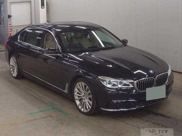 2017 BMW 7 Series