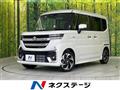 2025 Suzuki Suzuki Others