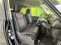 2011 Nissan Serena