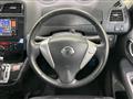 2011 Nissan Serena