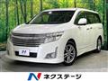 2011 Nissan Elgrand