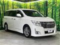 2011 Nissan Elgrand