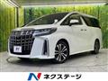 2023 Toyota Alphard G