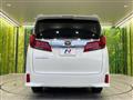2023 Toyota Alphard G