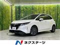 2023 Nissan Note