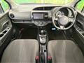 2017 Toyota Vitz