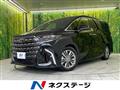 2023 Toyota Alphard G