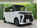 2025 Daihatsu Tanto