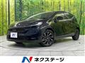2026 Toyota AQUA