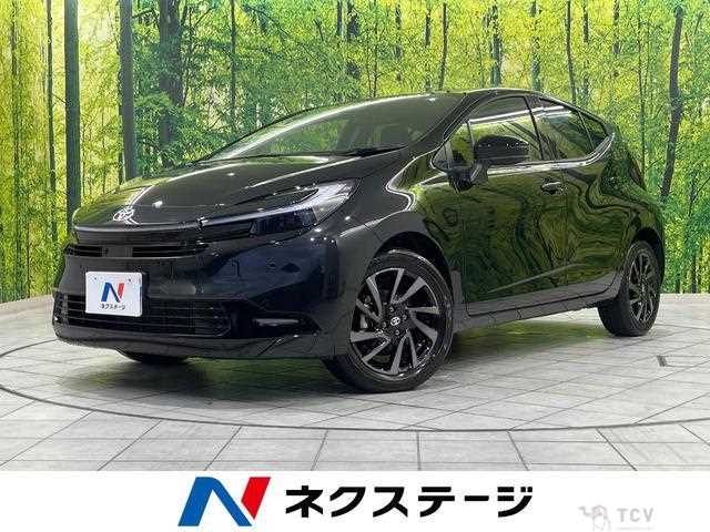 2026 Toyota AQUA