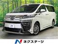 2019 Toyota Vellfire