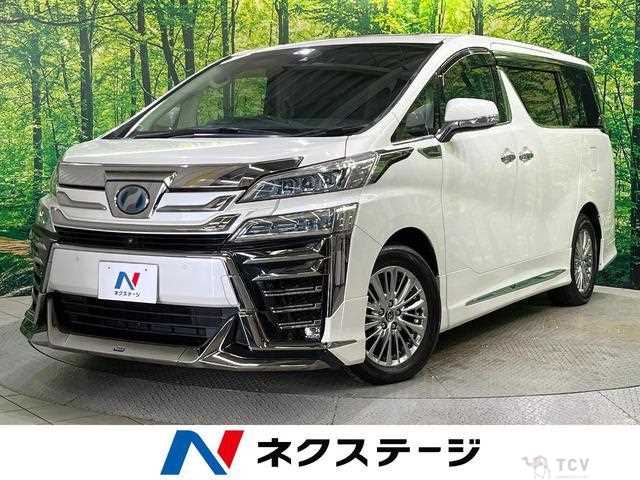 2019 Toyota Vellfire