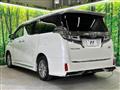 2019 Toyota Vellfire