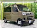 2026 Daihatsu Atrai