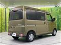2026 Daihatsu Atrai