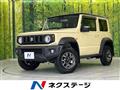 2023 Suzuki Jimny Sierra