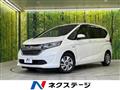 2019 Honda Freed