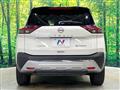 2023 Nissan X-Trail