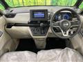2024 Nissan ROOX